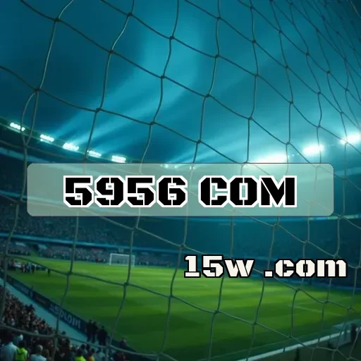 5956 com Ação