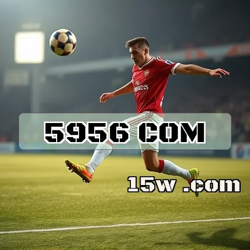 5956 com Plataforma