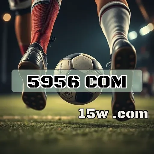 5956 com Quebra-Cabeça